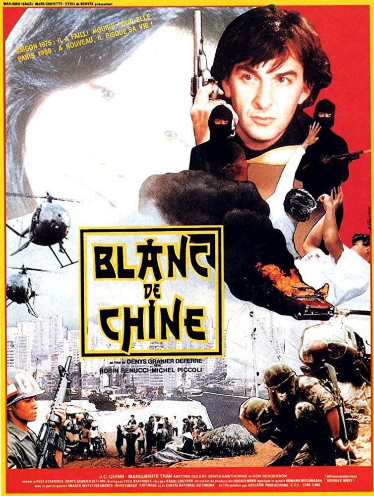 Постер Blanc de Chine